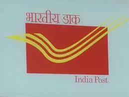 India Post Invites Proposal For Consultancy On Setting Up