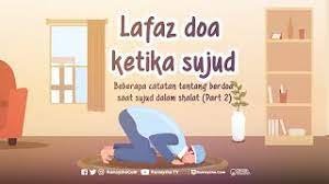 Motion Graphic Lafaz Do A Ketika Sujud Rumaysho Tv Youtube