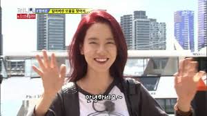 'running man live in australia' cancelled. Running Man In Australia Episode 189 Everything Sweet