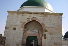 Jurmiyah bab mansubatil asma / mengenal mansubatil asma nahwusulamul mubtadi cute766 : Asma Bt Umays Wikishia