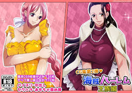 原作「ONE PIECE」のエロ同人誌・漫画一覧 | Dirty Comics | 無料エロ同人誌・エロ漫画