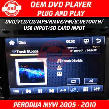 * saya akan call semula untuk appointment. Myvi Old 2005 2006 2007 2008 2009 2010 8 Oem Double Din Plug And Play Dvd Car Audio Player Vcd Mp3 Cd Fm Usb Sd Bt Shopee Malaysia