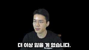 근육경련은 근육 자체의 문제가 아니라 근육을 지배하는 신경이 지나치게 활성화돼 발생하는 것으로 추정되고 있다. Ud6g7k58jdxccm
