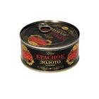 Caviar De Saumon
