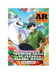 Tondemo Skill De Isekai Hourou Meshi(1-12End)Anime DVD English subtitle  Region 0 | eBay