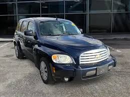 Image result for Arctic Ice 2011 HHR