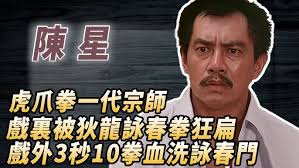 DA ZHUANG 大壯我們不一樣WO MEN BU YI YANG DRUM COVER by Silas with Drum Score