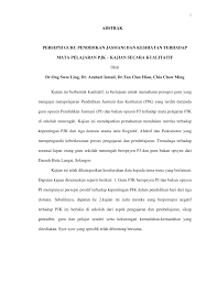 8.0 cadangan penambaikan 8.1 makluman program diberitahu lebih awal supaya persediaan dapat diadakan terutama mencari dana untuk mengadakan lebih banyak. Pdf Persepsi Guru Pj Terhadap Pjk Kualitatif