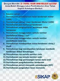 Jpjebid merupakan pelaksanaan inisiatif pembangunan sistem bidaan nombor pendaftaran kenderaan dalam talian oleh jabatan pengangkutan jalan malaysia (jpj). Daftarlah Id Portal Jabatan Pengangkutan Jalan Malaysia Facebook