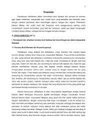 Miliki semua data di satu tempat. Kesantunan Dalam Masyarakat Malaysia Pdf