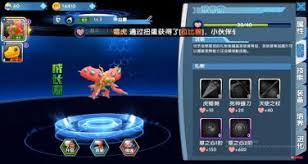 Download ultimate fusion (unreleased) apk 2.27.7 for android. Guide For Digimon World Apk 1 0 Download Apk Latest Version