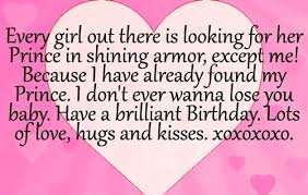 Image result for love letter bangla