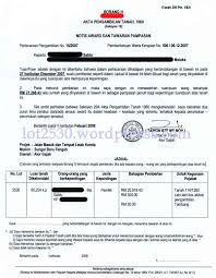 Union of india, perkataan yang umum dan tidak diberi definasi di bawah akta. Lot 2530 Tinggal Kenangan Hanya Berkaitan Dengan Yang Ada Kepentingan Sahaja Page 8