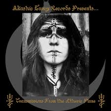 AN NCS PREMIERE: CROWN OF ASTERIA