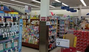 Leaderboard unsure of an answer? 24 Hours Pharmacy Close To Me