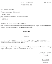 Surat sanggup yang diterbitkan oleh nasabah dalam rangka penerimaan kredit dari bank atau lembaga keuangan bukan bank (lkbb) untuk. Pengertian Wesel Dan Contohnya Situsekonomi Com