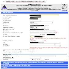 Sebagai pembukaan aku mulai mengiriminya message berbasa basi yang ternyata juga mendapat tanggapan positif walaupun kadang kadang jawabannya agak lama karena kesibukkannya. Tonton Tonton Added A New Photo