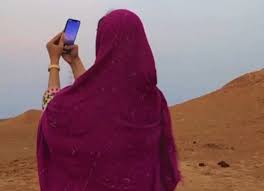 لا تس ألوها كيف فاض جمالها بل سب حوا سبحان من سو اها photo ideas girl relationship goals pictures hijab fashion