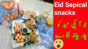 1.add oil to a large pot. Eid Snacks Ideas Recipes Eid Special Recipes 2021 Easy Snacks Recipes Eid Special Dishes Youtube
