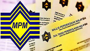 Cara buat semakan keputusan spm 2018. Semakan Keputusan Peperiksaan Stpm 2017