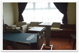 Majutuskoht √17 minit ke putrajaya international convention centre (picc). Kemudahan Pesakit Dalam