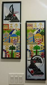 شناشيل بغدادية shanasheel of baghdad رسم على الزجاج sold art paint party glass painting islamic art