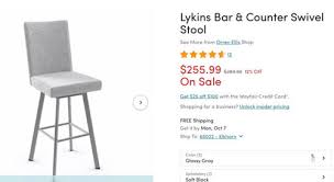 This allows for a standard 30 high bar stool to seat you comfortably at your bar. Bar Stool Shopping Is Making Me Want A Drink