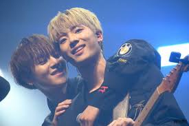 Pin By Kimnamjoon On Onewe In 2020 Inspiration World
