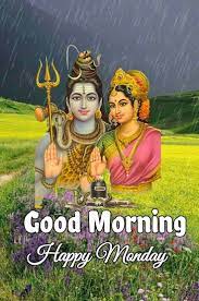 Happy Monday In 2020 Good Morning Happy Monday Happy Morning Gud Morning Images
