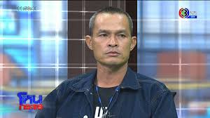 ลุงพลตอนหนุ่ม ชาวเน็ตขุดเจอ หล่อเทียบเท่าดารา เฟซบุ๊ก wachi arjwichai ได้เผย. à¸¥ à¸‡à¸žà¸¥ à¸Šà¸²à¸§à¹€à¸™ à¸•à¹à¸« à¹à¸Šà¸£ à¸ à¸²à¸žà¸•à¸­à¸™à¸«à¸™ à¸¡ à¸«à¸¥ à¸­à¸­à¸­à¸£ à¸²à¸à¸£à¸°à¸ˆà¸²à¸¢