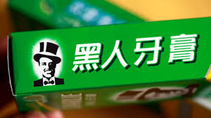 We have 4 free cgt vector logos, logo templates and icons. Colgate To Review Toothpaste Logo And Name Cgtn