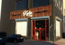 ¿harto de dar vueltas por el. Tiendas Mayoristas De Calzado Zapatos Botas Mujer Mayoristas Poligono Cobo Calleja