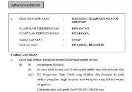 Kami menyediakan penyelesaian penjenamaan (branding solution) bagi. Kerja Kosong Johor Bahru Kosong Kerja
