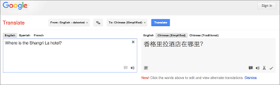Google translate allows you to explore unfamiliar lands, communicate in different languages, and make connections that would be otherwise impossible. Lesson 4 5 Translation And Search Text
