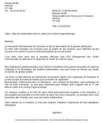 L'utilisation de mots clés directement extraits de l'offre d'alternance vous aidera à marquer des points auprès des ressources humaines. Lettre Pour L Entreprise Alternance Objectif Emploi Orientaiton