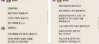 편의점에서 감동란 2개에 1600원에 판매되고 있는데, 집에서 좀더 저렴하게 만들어 먹을 수 있답니다. ì¤ìì¸ ê³¼ê±° Bj ê°ëëì ì ì§' ì¬ì ì¤í°ì ìì ë¹ë ë'¤ë¦ê² ì¬ê³¼ ìë ë¤ì´í¸ ë´ì¤