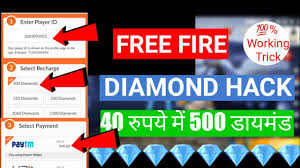 Do you start your game thinking that you're going to get the victory this time but you get sent back to the lobby as soon as you land? Download Free Fire Diamond Free Trick Codashop Hack 2020 Daily Movies Hub