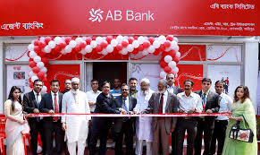 Baroda connect (net banking) india. Kona Bari Ab Bank Limited
