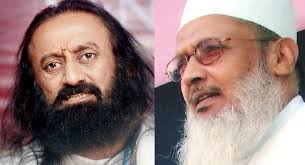 As of 2020, rahmani serves as the general secretary of all india muslim personal law board and sajjada nashin of khanqah rahmani, munger. Ravi Shankar And Maulana Wali Rahmani Clarion India