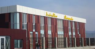 ბარამბო | Jandacva.ge