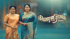 Click on banner bigg boss tamil season 4. Watch Latest Tamil Movies Tamil Tv Serials Shows Online On Disney Hotstar
