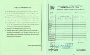 Pdf dengan demikian file tersebut bisa memenuhi dan mengakhiri pencarian di google. Kartu Iuran 2012 Gria Jakarta 0508