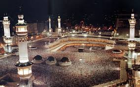 Here you can find the best mecca hd wallpapers uploaded by our community. Best 24 Mecca Wallpaper On Hipwallpaper Mecca Wallpaper Mecca Ramadan Wallpaper And Mecca Wallpapers High Definition