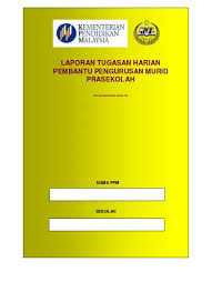 Buku rekod kesihatan murid yang diuruskan oleh ajk kesihatan akan disimpan di bilik kesihatan / bilik dokumentasi/ bilik hem. Cadangan Buku Log Ppm