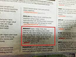 Sepuluh nombor perdana yang pertama ialah 2. Auraemas Ziela Jewelry Watches 33 Photos Facebook