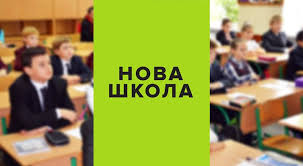 ÐšÐ°Ñ€Ñ‚Ð¸Ð½ÐºÐ¸ Ð¿Ð¾ Ð·Ð°Ð¿Ñ€Ð¾ÑÑƒ Ð½ÑƒÑˆ