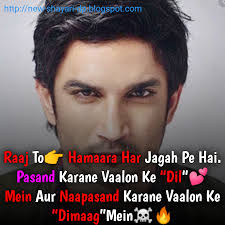 New latest free whatsapp dp images pics photo download , beautiful cool girls profile. 50 Attitude Shayari Image Download Attitude Shayari Image For Boy Attitude Shayari Image For Girl In Hindi Sushant Attitude Shayari Shayari Image Attitude