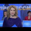Иллюстрация к новости по запросу фармацевт провизор (Фармацевтический вестник)
