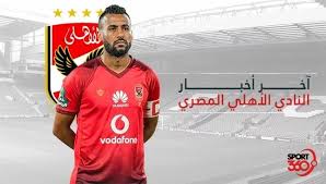 عظمه ‏ستاد النادي الأهلي من الداخل الأهلي نادي القرن الأفريقي 礪 Ø£Ø®Ø¨Ø§Ø± Ø§Ù„Ù†Ø§Ø¯ÙŠ Ø§Ù„Ø£Ù‡Ù„ÙŠ Ø§Ù„ÙŠÙˆÙ… Ø§Ù„Ø«Ù„Ø§Ø«Ø§Ø¡ 30 7 2019 Ø³Ø¨ÙˆØ±Øª 360
