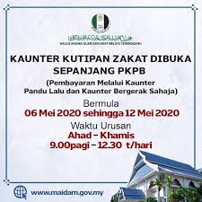Dua keluarga mangsa kebakaran bakal dapat rumah baharu. Umtshare Info Maidam Kaunter Kutipan Umt Universiti Malaysia Terengganu Facebook